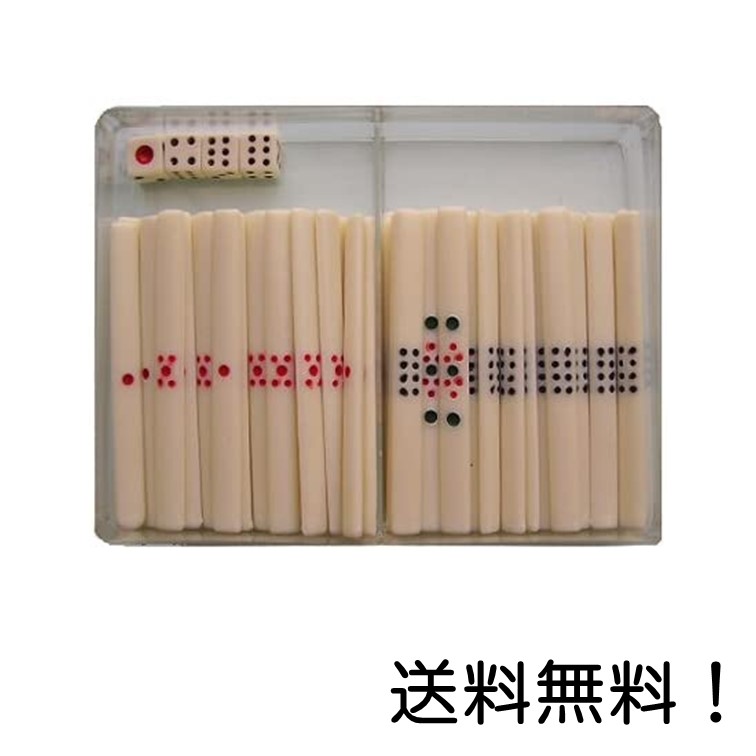 k.k　点棒 楽天市場】麻雀 麻雀カラー点棒（97本）赤青黄緑 大洋技研