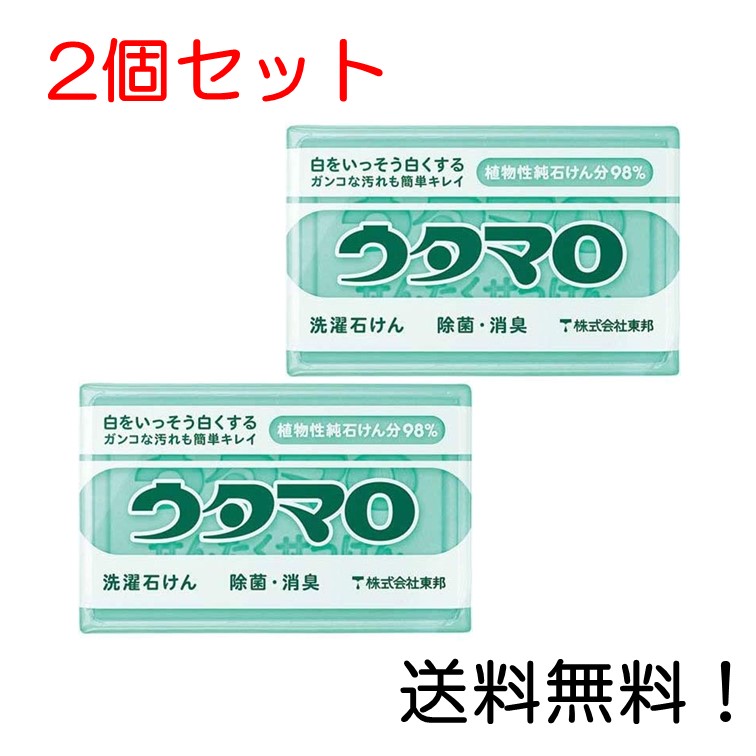 市場 トイレタンク洗浄剤35g×3包：ビッグゲート