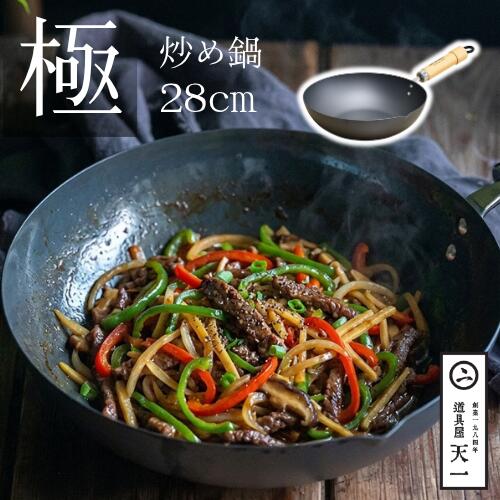 [大人気 本日発送 ] MI59H2AJNF0 (MI59H2AJNF0)