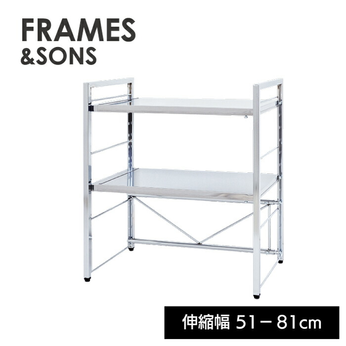 楽天市場】ステンレスすき間ラック 幅12×高さ85 | 日本製 足立製作所