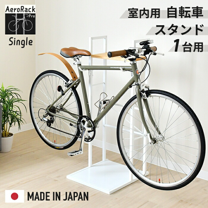 楽天市場】【エントリー&抽選で最大100％還元】ナチュラル サイクル