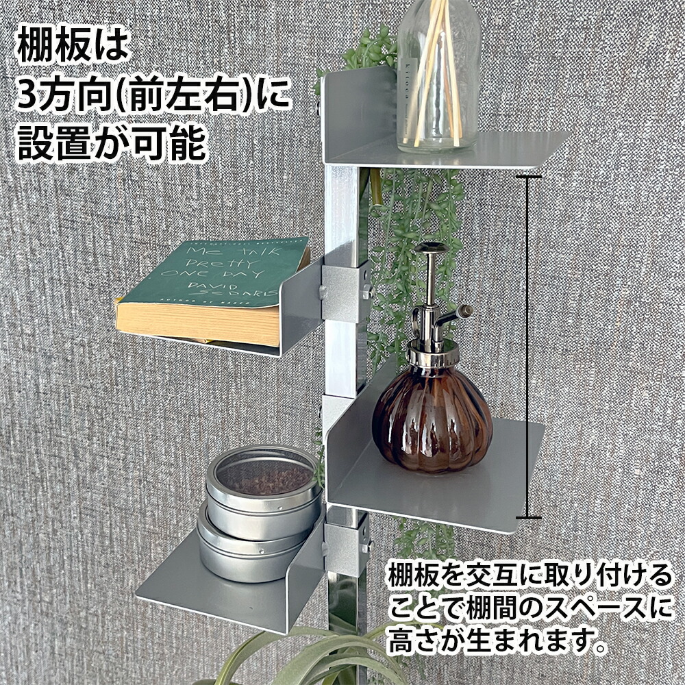 Tsum_dock ブックタワー 隠しキャスター付き ハイタイプ /8段｜日本製