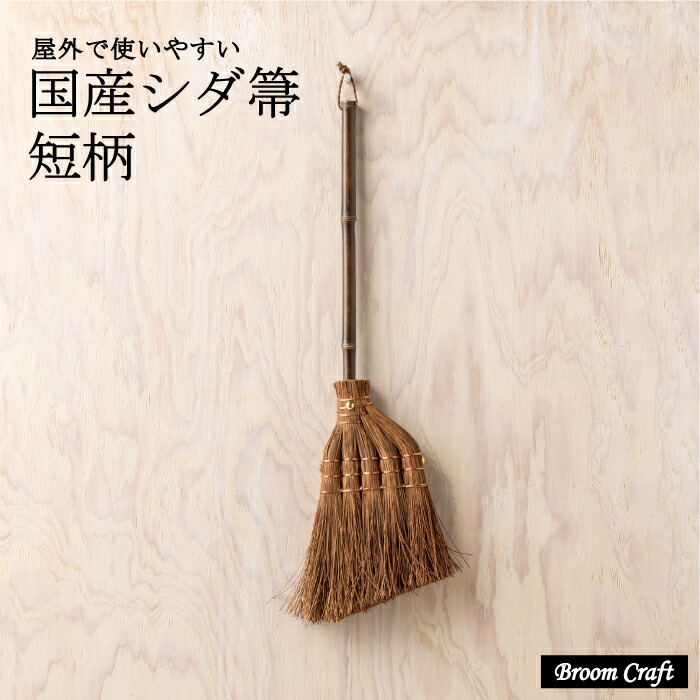 鷺紋 急須 (滝田項一作) (ポポ様 ご予約品) 鷺紋 急須 (滝田項一作) (ポポ様 ご予約品)オンライン アウト