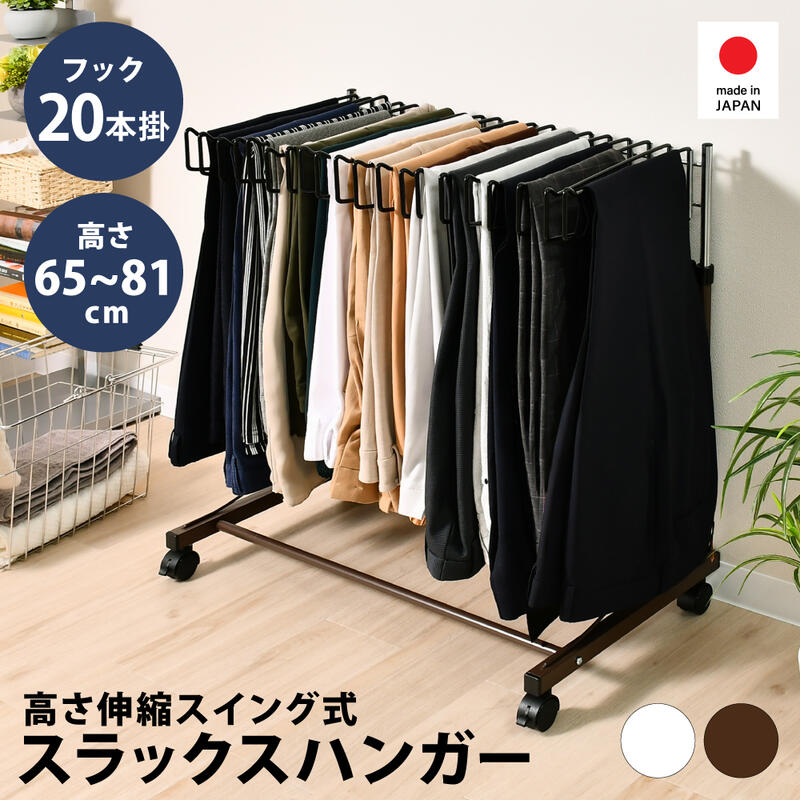 楽天市場】【抽選で最大100％！エントリーで2人に1人ポイント還元】高