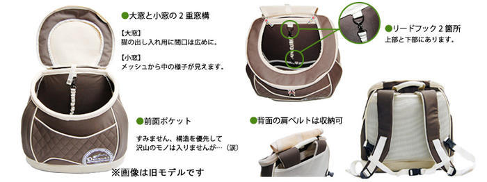 楽天市場 Daisuki ダイスキ 犬 猫用兼用キャリーバック リュックサック ペットキャリーリュック Lサイズ 耐荷重10キロまで 新色入荷 全5色 ペット用品の店threeb スリービー