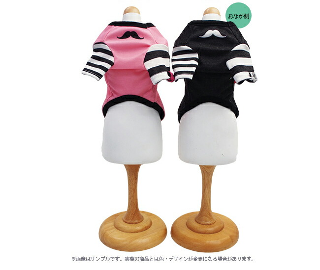 【メール便なら】クークチュール半額セール ヒートワン レイラTシャツ あったか&防虫加工のダブル効果 12145 全2色 S-3Lサイズ ST-LTサイズ 【メール便なら】クークチュール半額セール ヒートワン レイラTシャツ あったか&防虫加工のダブル効果 12145 全2色 S-3Lサイズ ST-LTサイズ