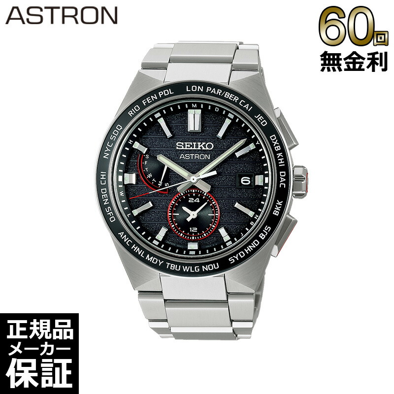 楽天市場】【最大2000円OFFクーポン！24日20時から