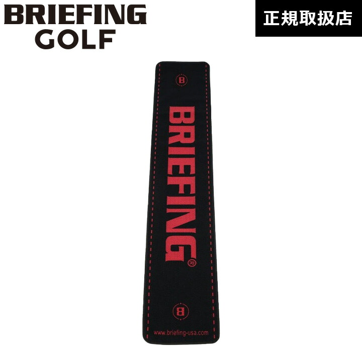 【日本正規品】 ブリーフィング ゴルフ BRIEFING GOLF パターマット B SERIES PUTTER MAT メンズ レディース BRG211G15|THREEC【スリーク】