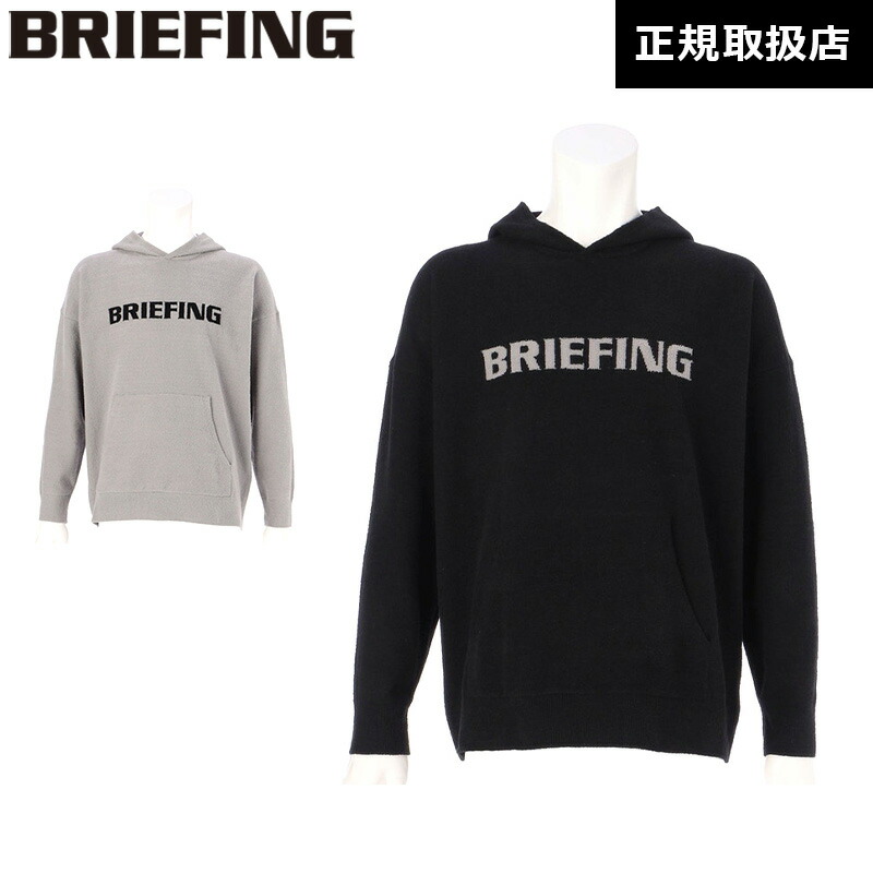 楽天市場】ブリーフィング BRIEFING メンズ トレーニングウェア