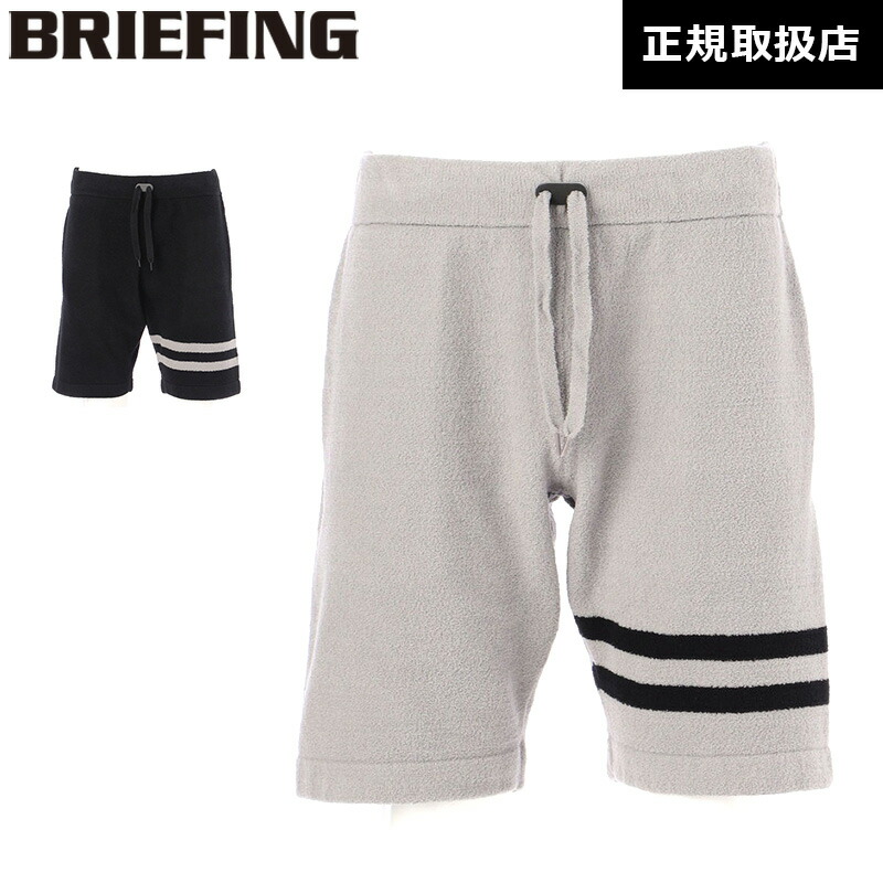 BREIFING ホワイト ショートパンツ XL レギュラーフィットショートパンツ - ホワイト - Men | H&M JP