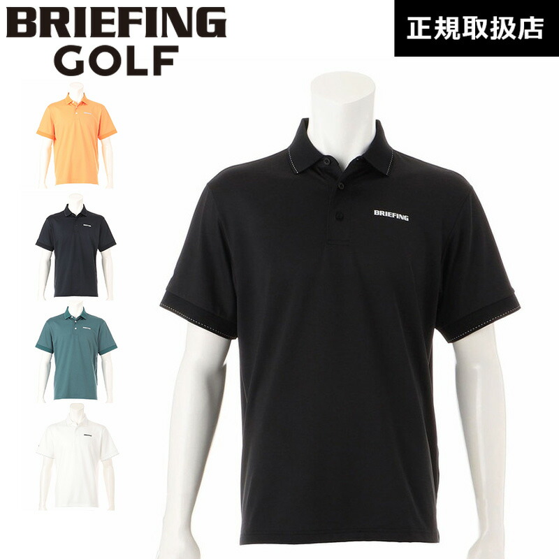 楽天市場】【送料無料！】ブリーフィング ゴルフ BRIEFING GOLF 半袖