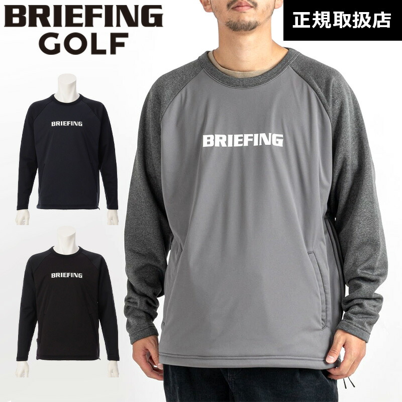 楽天市場】ブリーフィング BRIEFING メンズ ゴルフウェア ポーラ