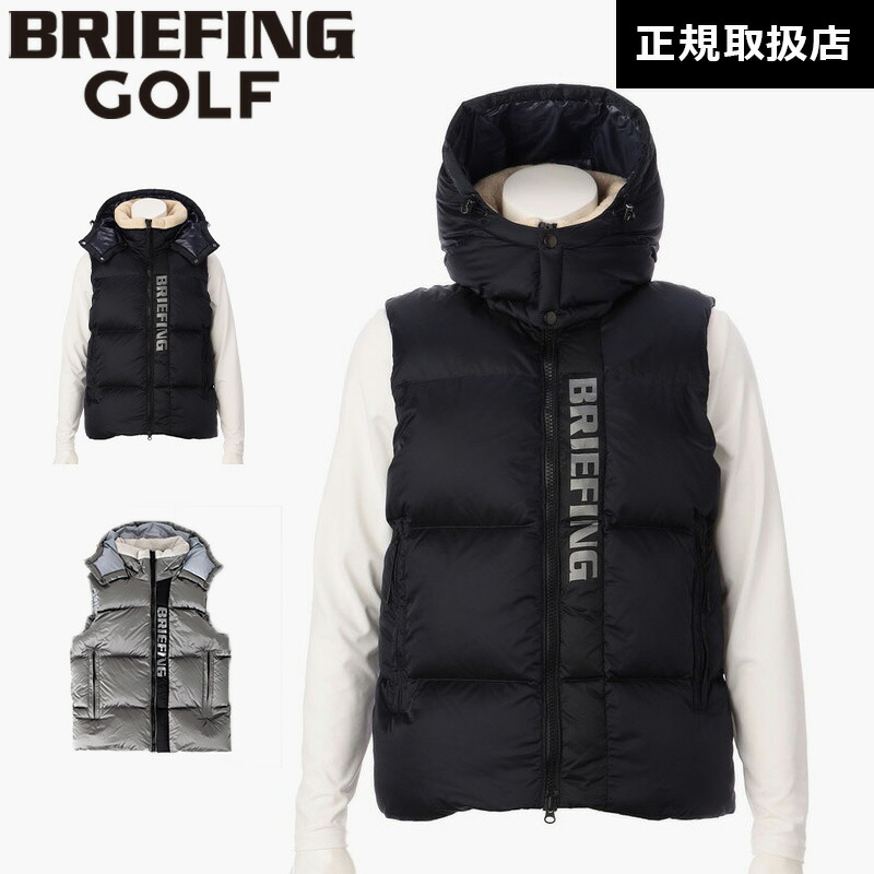 BRIEFING / HYBRID DOWN VEST/BRG223M37/ダウンベスト/M/ナイロン/KHK// 楽天市場】正規取扱店 BRIEFING (ブリーフィング) BRG223M37 MS HYBRID