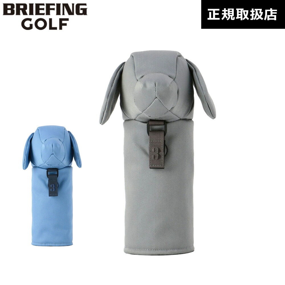 BRIEFING GOLF ブリーフィング ×WIND AND SEA ヘッドカバー  グリーン系 DR [240101420511] ゴルフウェア ストスト BRIEFING GOLF ブリーフィング ×WIND AND SEA ヘッドカバー