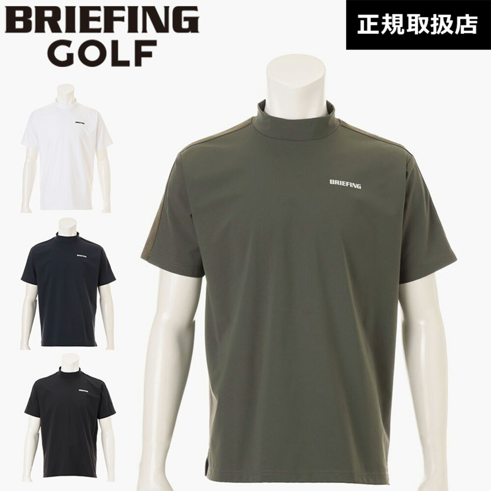楽天市場】BRIEFING GOLF ブリーフィング RELAXING KNIT T SHIRT