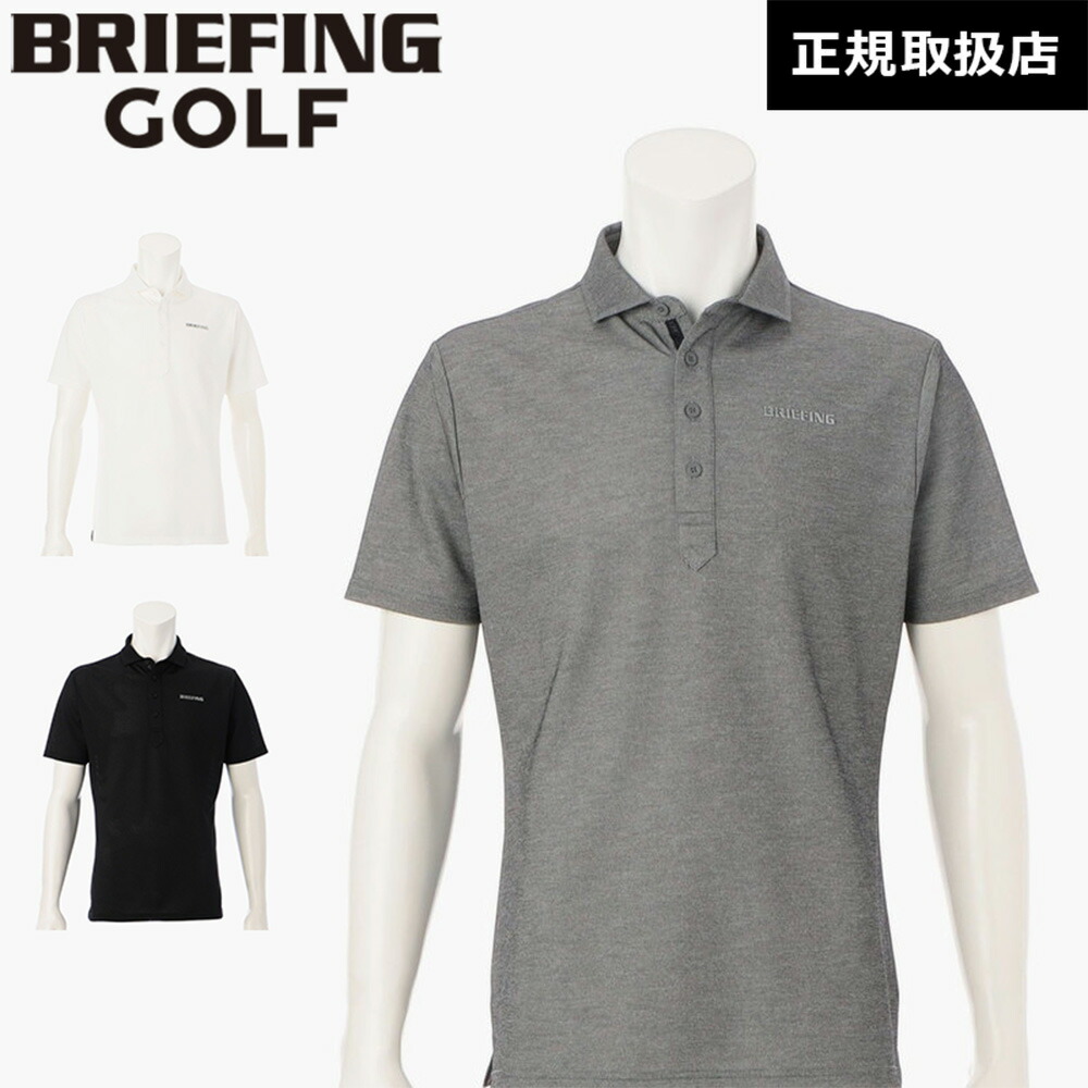 楽天市場】BRIEFING GOLF ブリーフィング ゴルフ MEN'S LINEN-T
