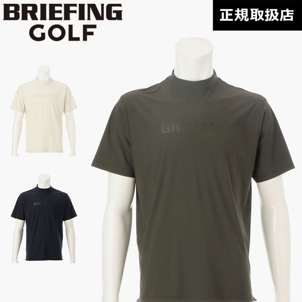 ブリーフィングゴルフ BRIEFING GOLF 半袖モックネック XL グレー BRIEFING 【新品】BRIEFING GOLF ブリーフィング 2023年モデル