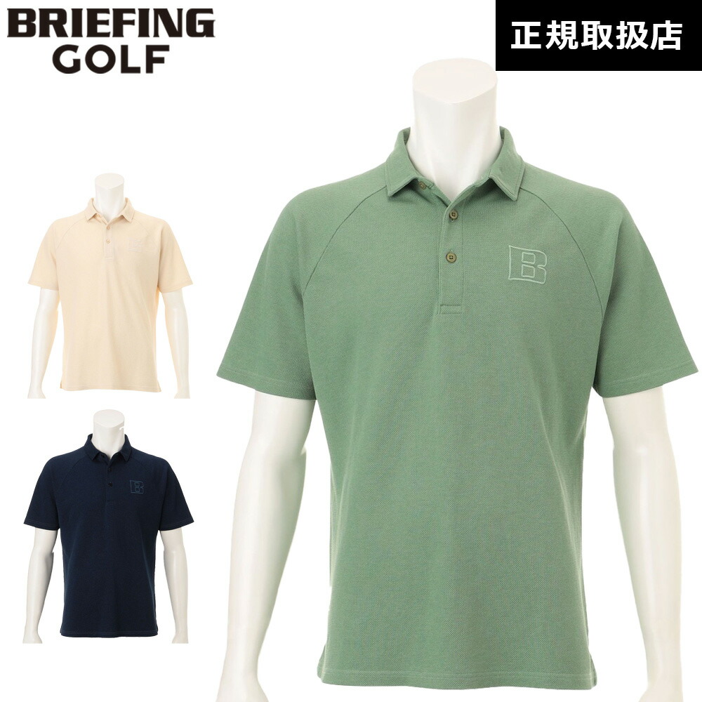 BRIEFING FD MEN’S PILE POLO（リラックスフィット） BRIEFING GOLF／ブリーフィングゴルフ】 FD MEN'S PILE POLO