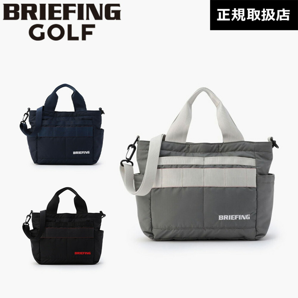 楽天市場】【各種利用でポイント最大27倍】 BRIEFING GOLF CART TOTE L