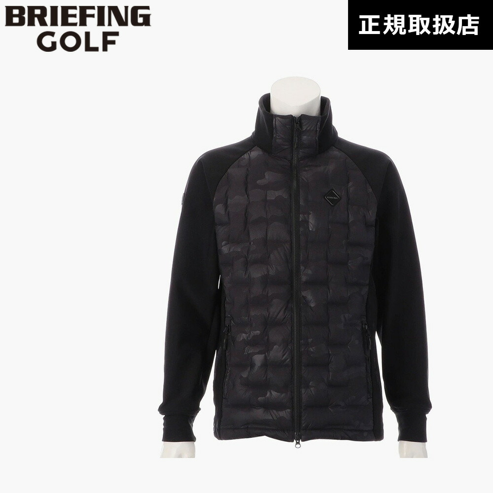 楽天市場】ブリーフィング BRIEFING ストレッチ ハイブリッド ダウン