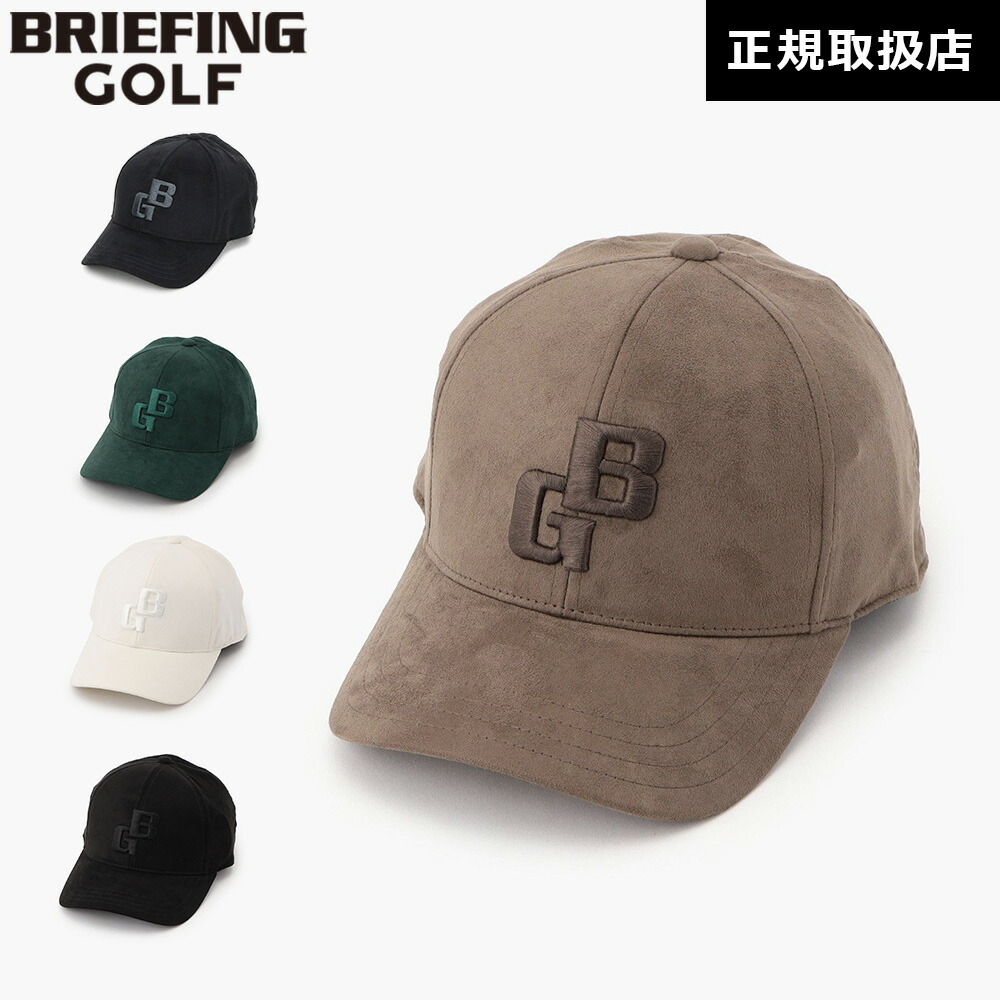 【BRIEFING GOLF】 MENS SUEDE INITIAL CAP 楽天市場】【ブリーフィング/BRIEFING】MEN'S SUEDE INITIAL CAP