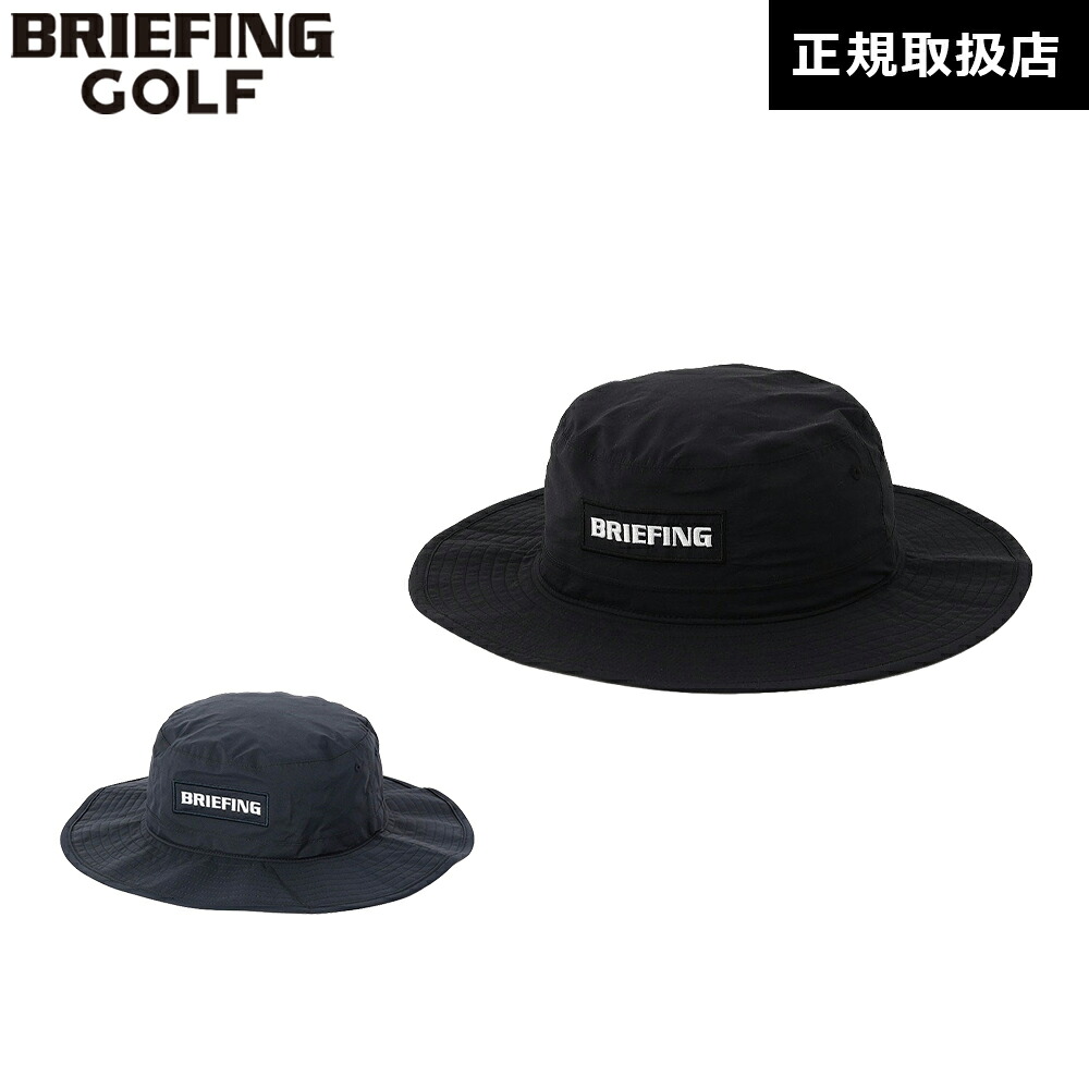 【日本正規品】 ブリーフィング ゴルフ BRIEFING GOLF ウォータープルーフ ワイド ハット MS WATERPROOF WIDE HAT 帽子 バケットハット BBG261M18｜THREEC【スリーク】 8,085円