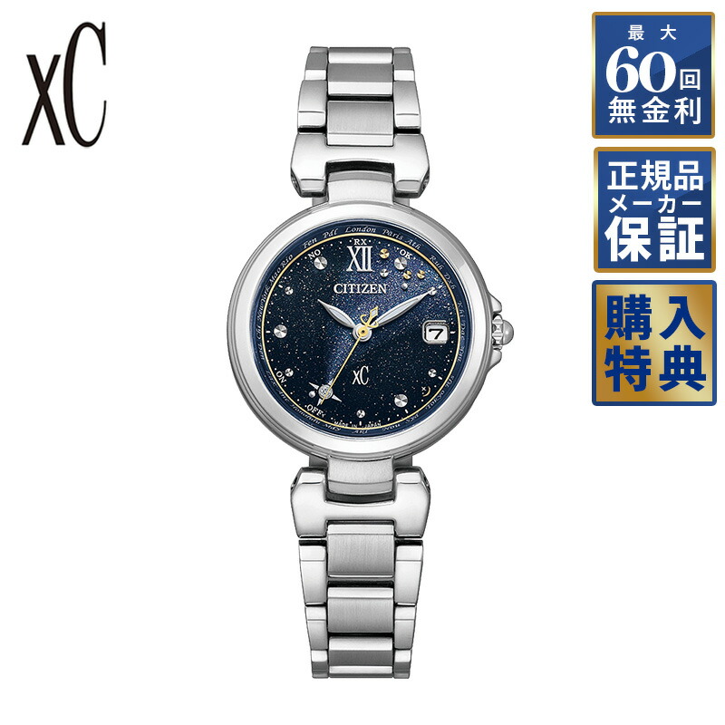 楽天市場】【最大2000円OFFクーポン!27日9時59分まで 楽天市場】【最大2000円OFFクーポン!27日9時59分まで