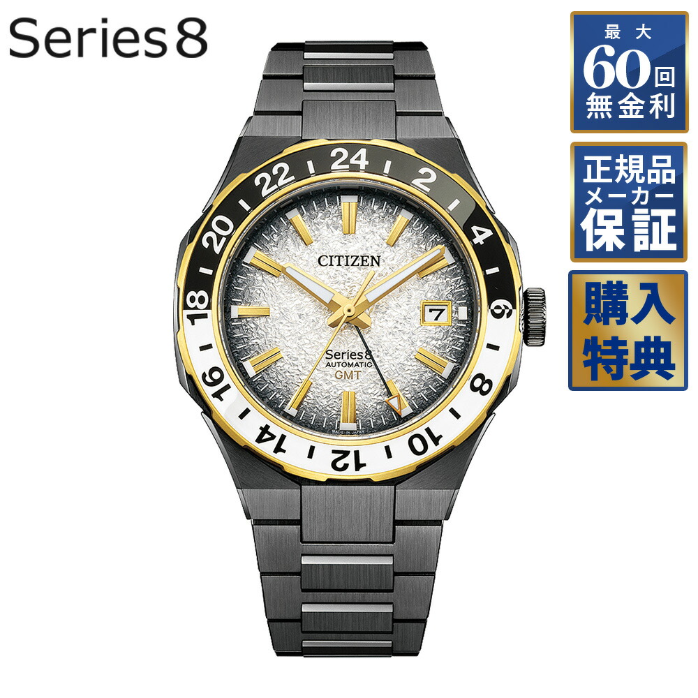 楽天市場】【抽選で最大10000ptバック！11/1限定！】【選べる