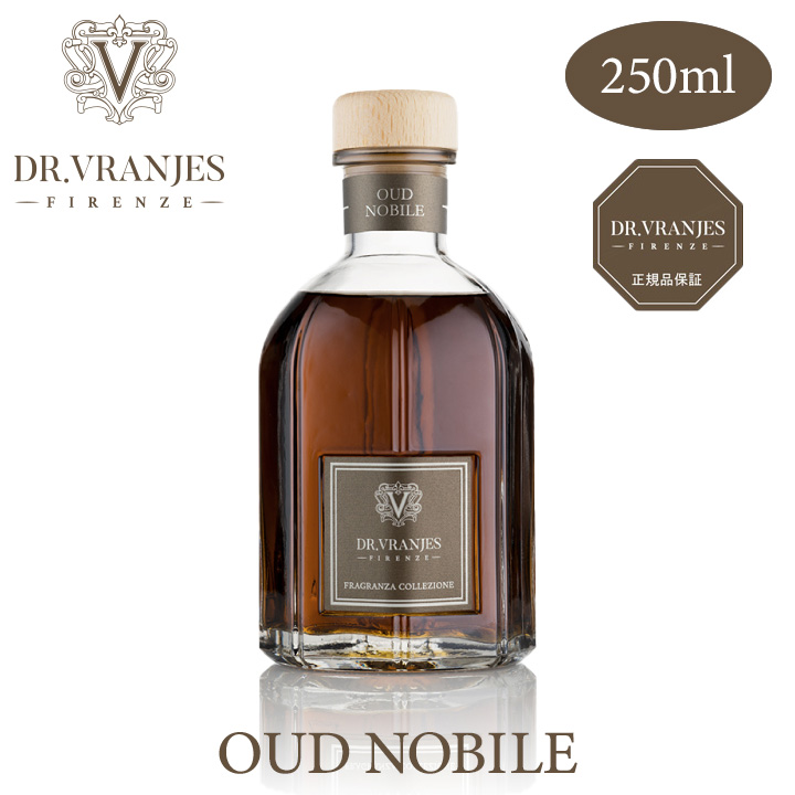 新しいスタイル OUD NOBILE 250ml Dr.vranjes ドットール ヴラニエス