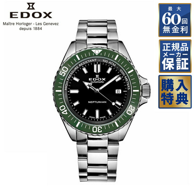 草エネ s-l400.jpg