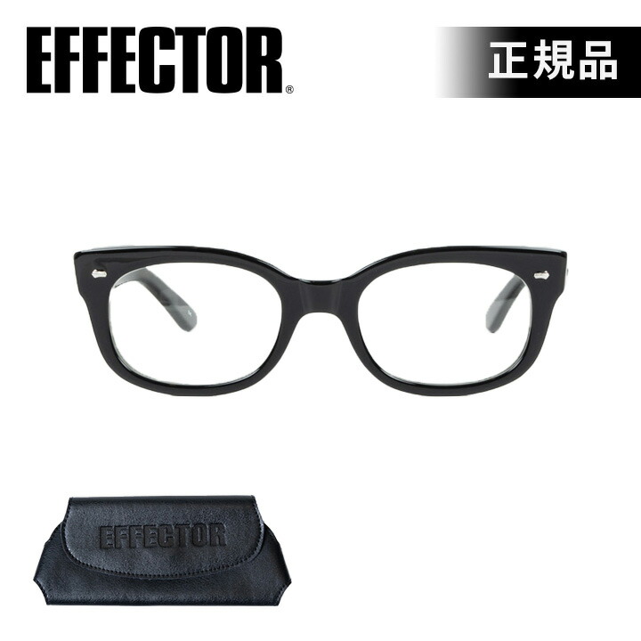 楽天市場】【期間限定10％OFFクーポン！18日0時から】 EFFECTOR