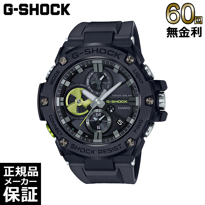 SALE 正規品 G-SHOCK G-STEEL GST-B100B-1A3JF Bluetooth 電波ソーラー