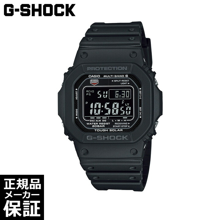 【期間限定10%OFFクーポン!18日0時から】 【ノベルティプレゼント】 CASIO G-SHOCK DIGITAL 5600 SERIES GW-M5610U-1BJF ソーラー メンズ 腕時計 カシオ ジーショック|THREEC【スリーク】
