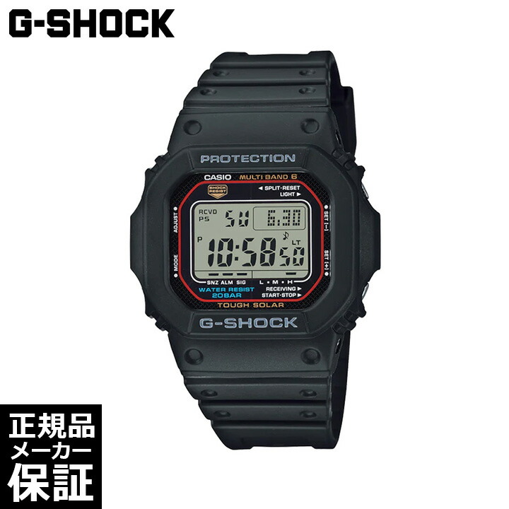 CASIO G-SHOCK GW-M5610-1JF 【電波ソーラー】 gw-m5610u-1jf_sp.jpg