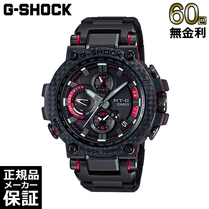 楽天市場】【最大2000円OFFクーポン！24日20時から】 【60回無