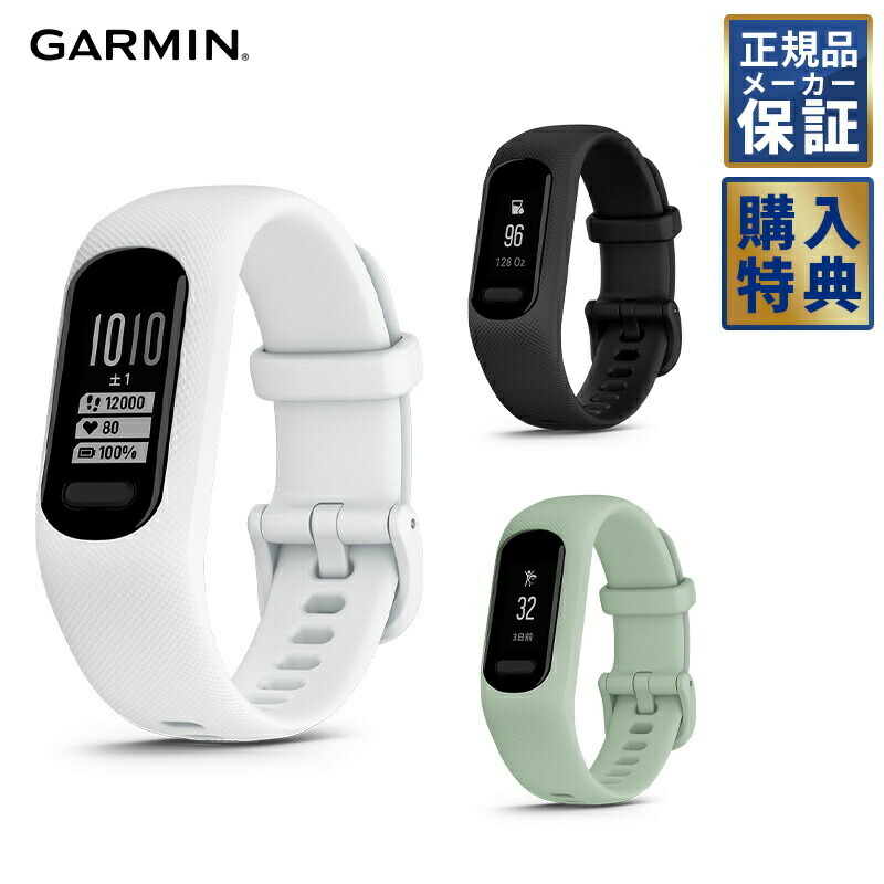 ウオッチ一般受け科目特集