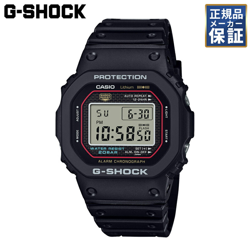 【期間限定10％OFFクーポン！18日0時から】 【ノベルティプレゼント】 CASIO G-SHOCK 初代G-SHOCK復刻モデル DIGITAL 5000 SERIES クォーツ DW-5000R-1AJF 腕時計 カシオ ジーショック｜THREEC【スリーク】