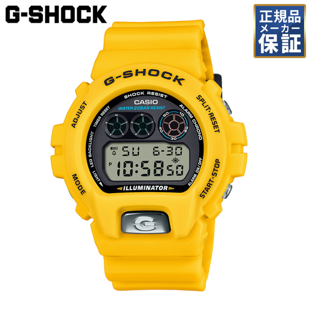 楽天市場】カシオ CASIO G-SHOCK G-ショック Gショック 腕時計