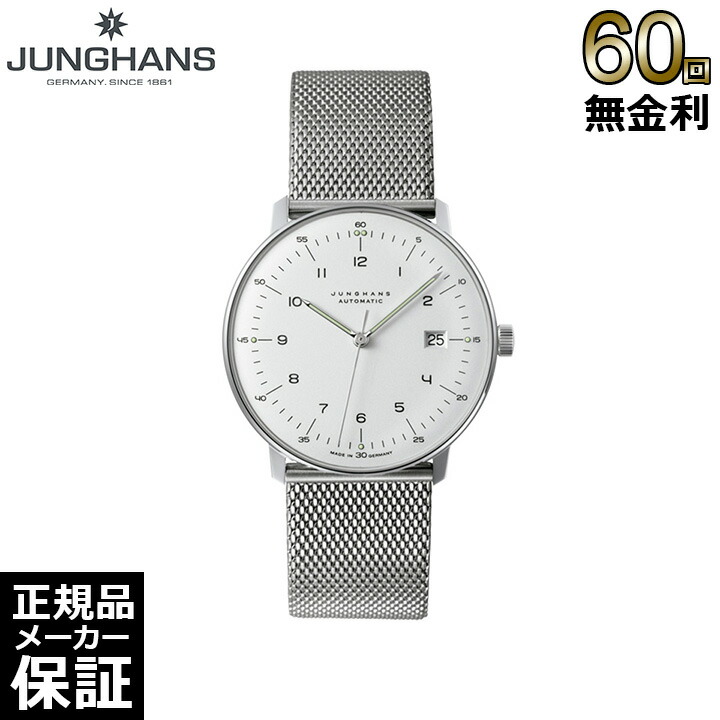 027-4700-02m_sp.jpg