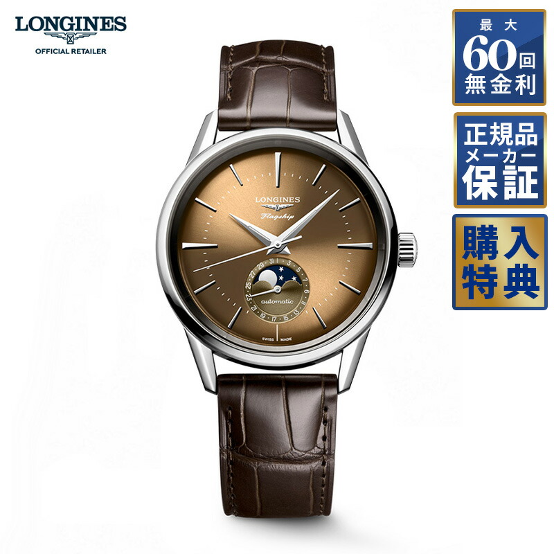 楽天市場】【超ポイントバック祭】 【10％OFFクーポン配布中