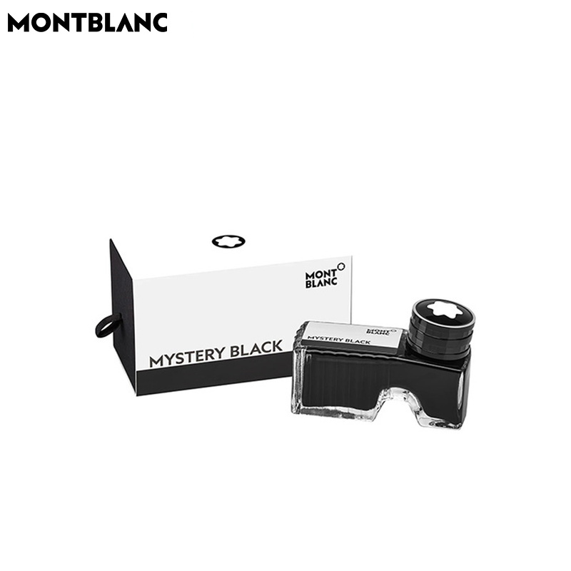 楽天市場】【万年筆 インク】 MONTBLANC モンブラン ボトルインク