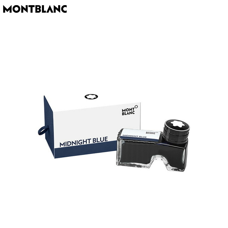 楽天市場】モンブラン インク ボトルインク 万年筆用 128186