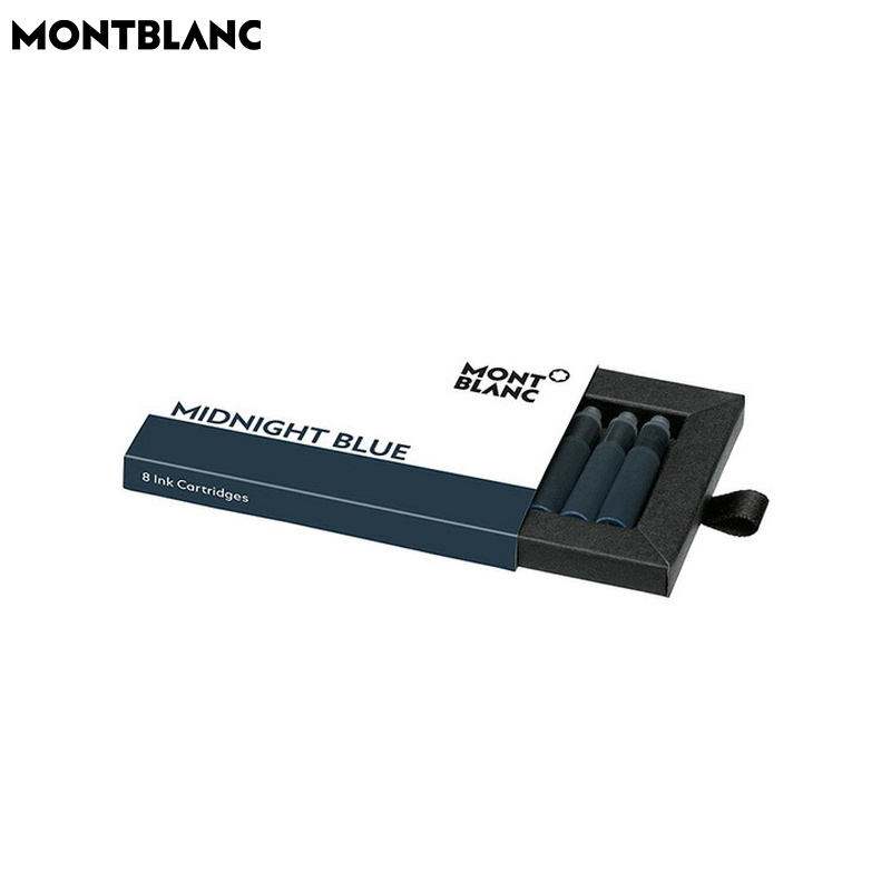 楽天市場】モンブラン インクカートリッジ ミステリーブラック インク