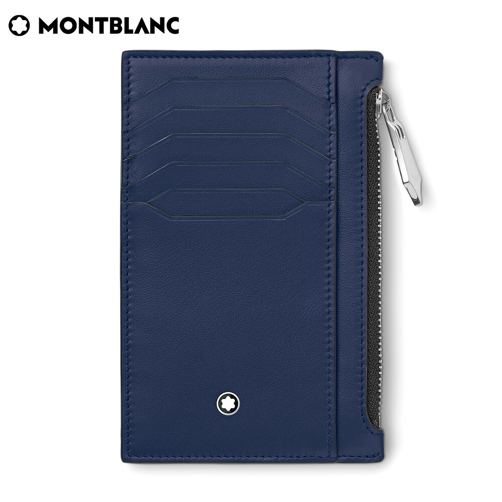 楽天市場】MONTBLANC モンブラン マイスターシュテュック パスポート