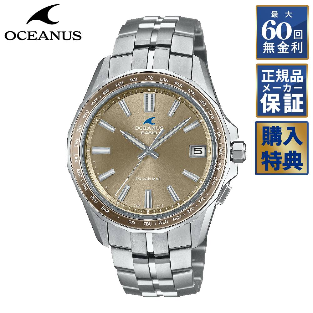 楽天市場】【最長30回無金利ローン】カシオ オシアナス マンタ
