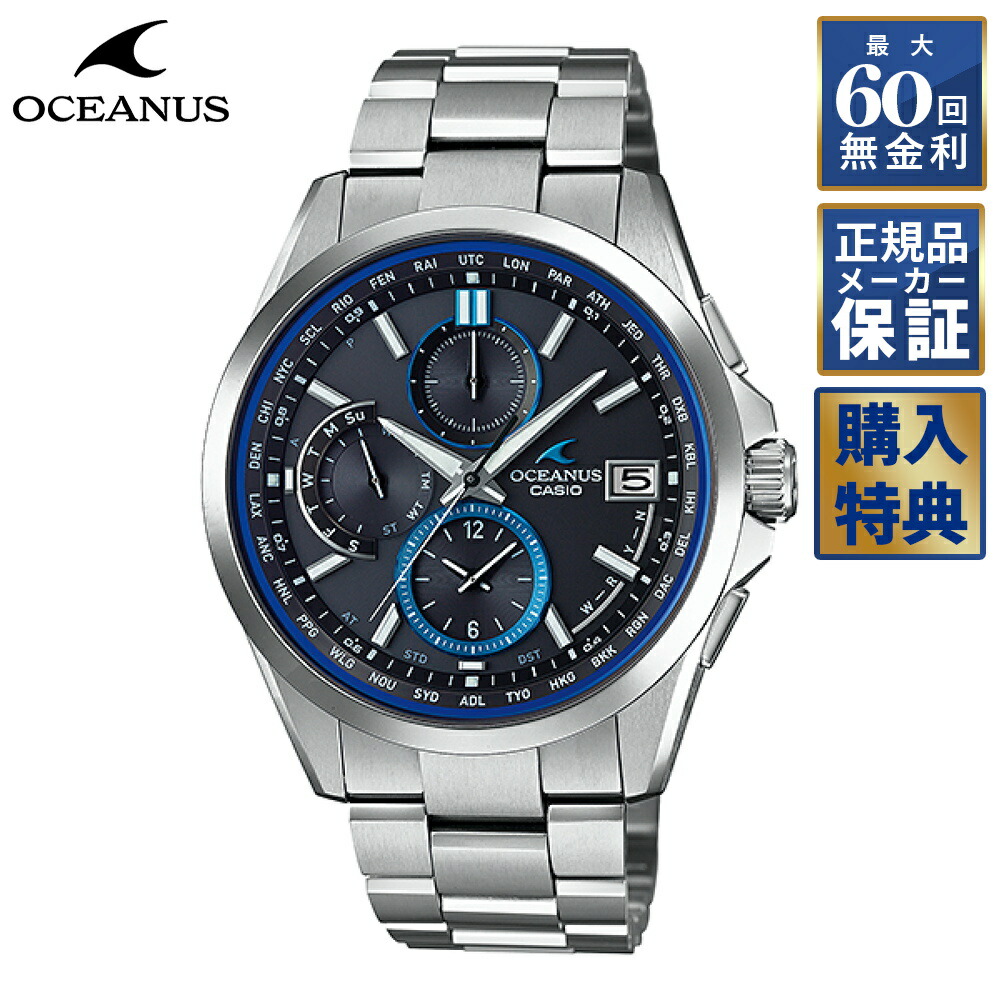 楽天市場】【12/4から！当選で最大300%ポイント還元】【36回無金利