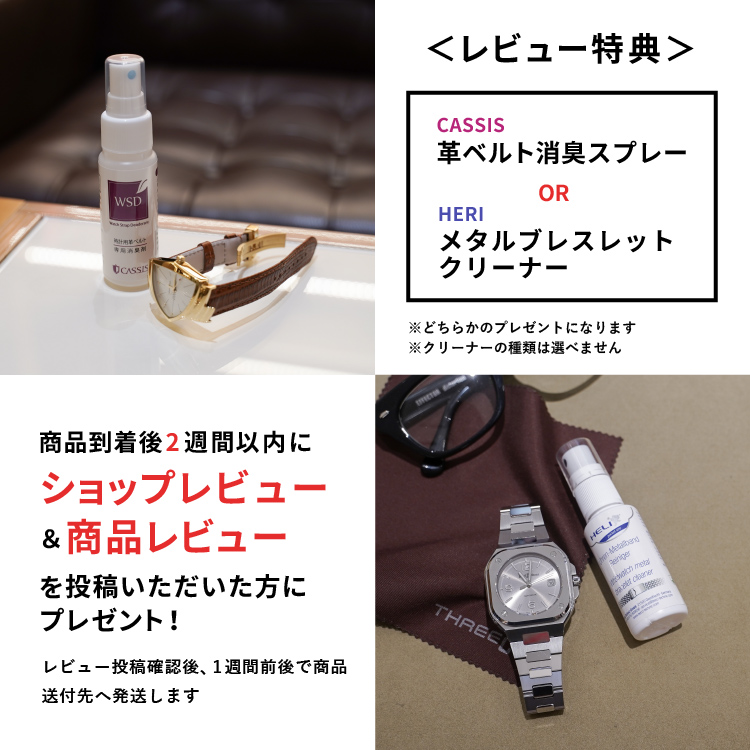 正規品] SEIKO SPORTS 腕時計 セイコーファイブ SBSC003 セイコー5