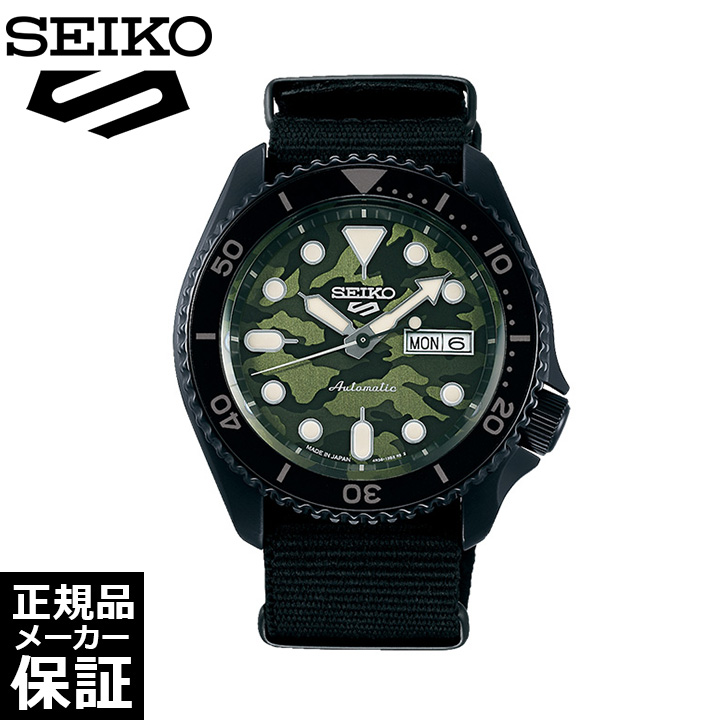 正規品] SEIKO SPORTS セイコー5 スポーツ 自動巻き メカニカル 腕時計