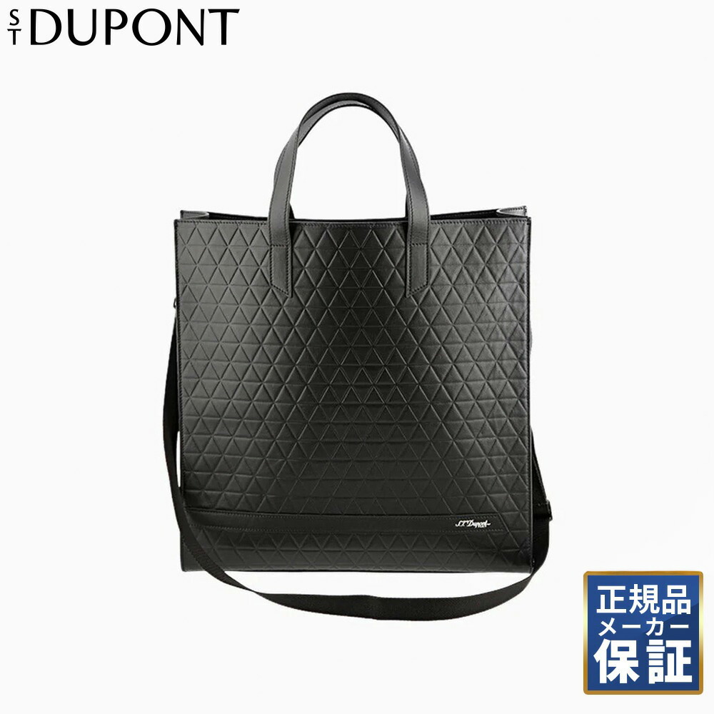 ウオッチ一般受け品目特集