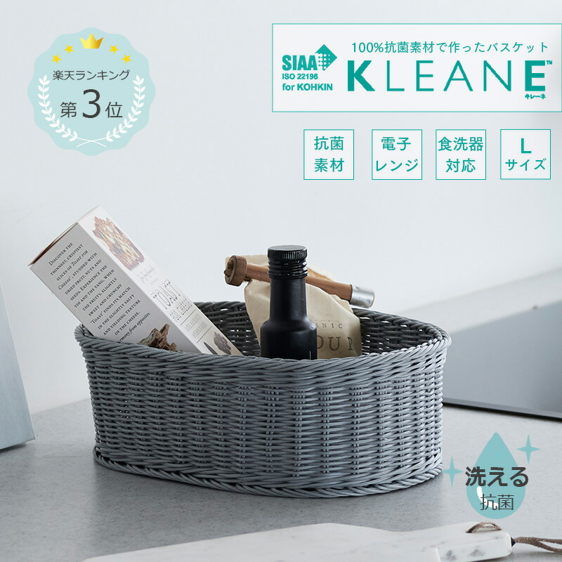 楽天市場】【ﾎﾟｲﾝﾄ10倍! 3/11 1:59まで】【公式】 北欧 Audo